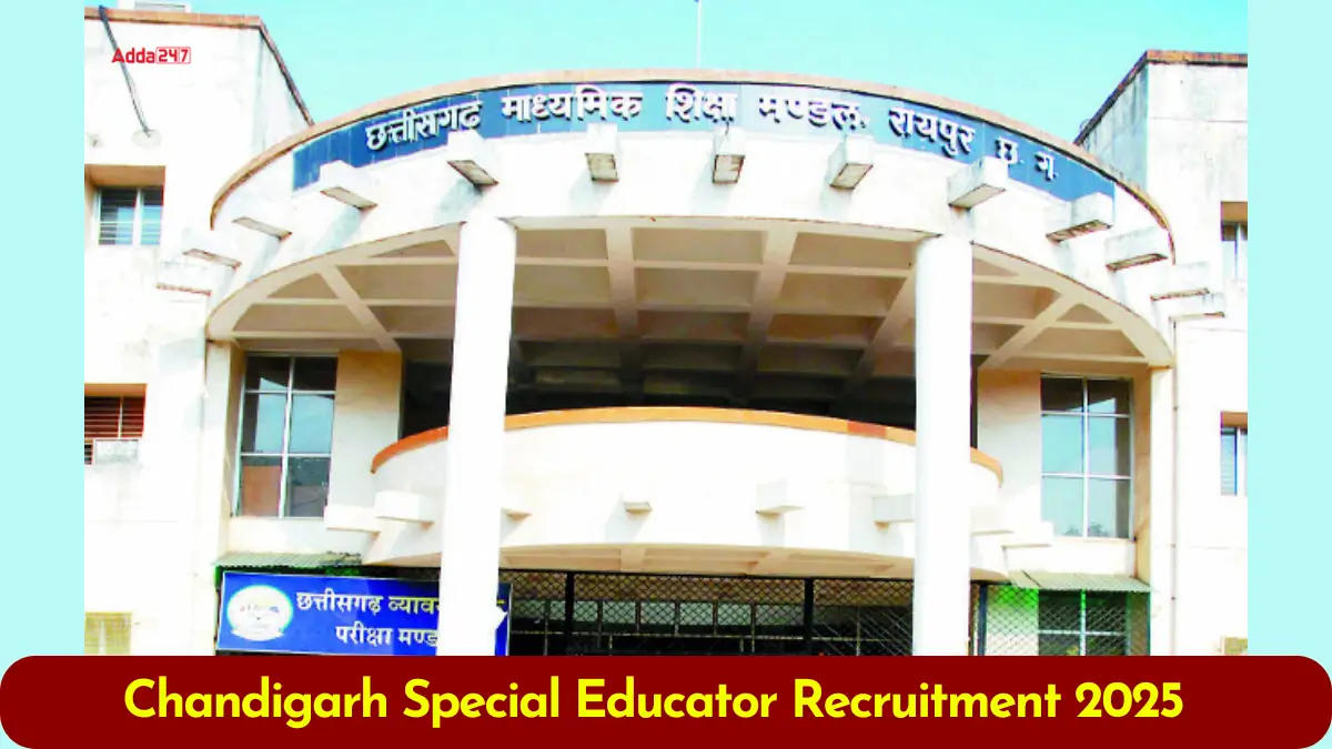 Chandigarh Special Educator Recruitment 2025