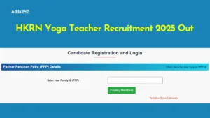 HKRN Yoga Teacher Recruitment 2025