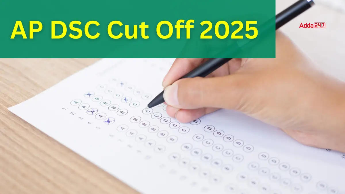 AP DSC Cut Off 2025