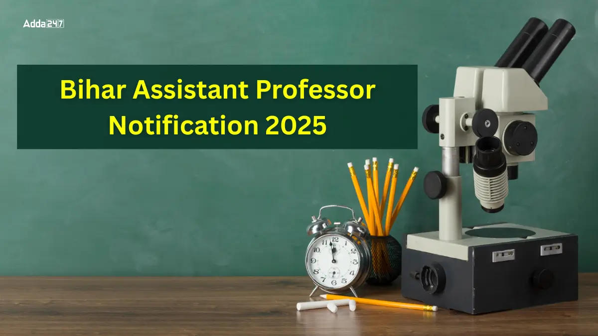 Bihar Assistant Professor Notification 2025