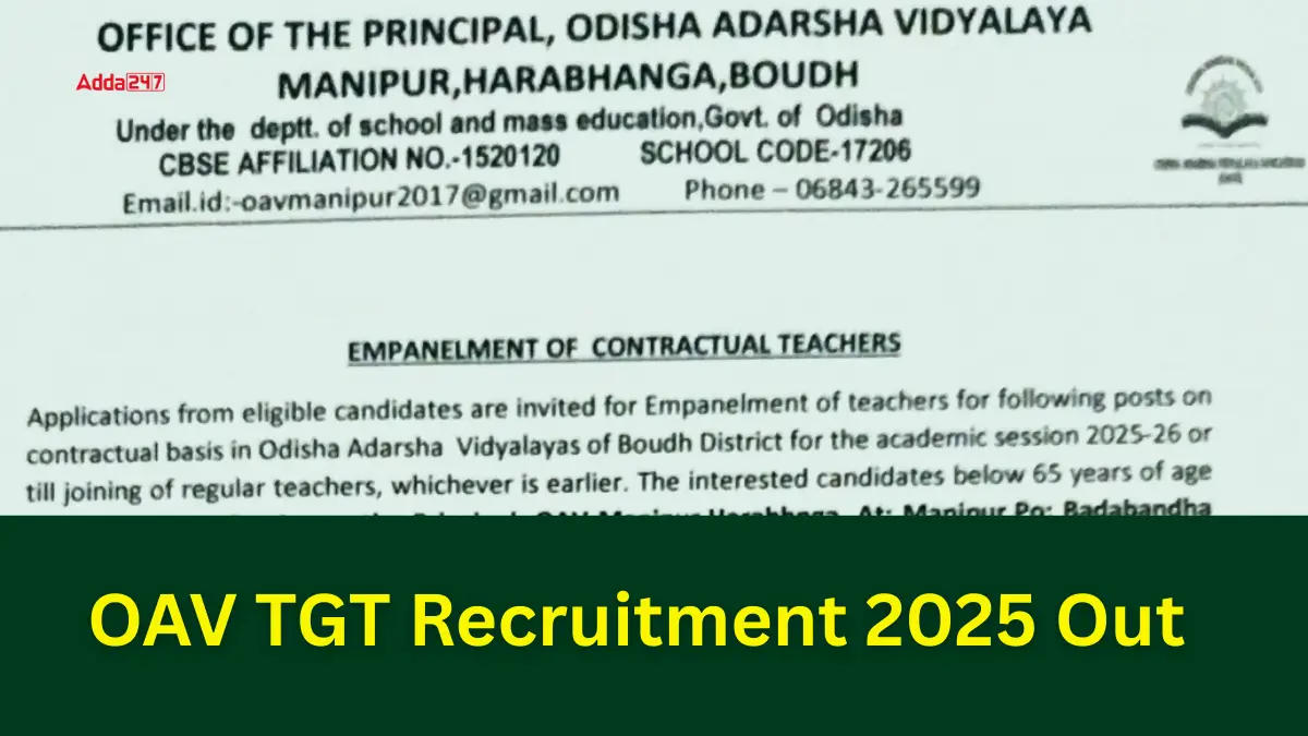 OAV TGT Recruitment 2025 Out