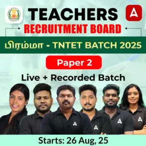 TNTET 2025 Notification Out, Check Exam Date, Eligibility, Apply Online Starts @trb.tn.gov.in_4.1