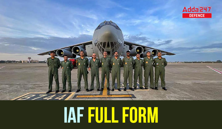 IAF Full Form