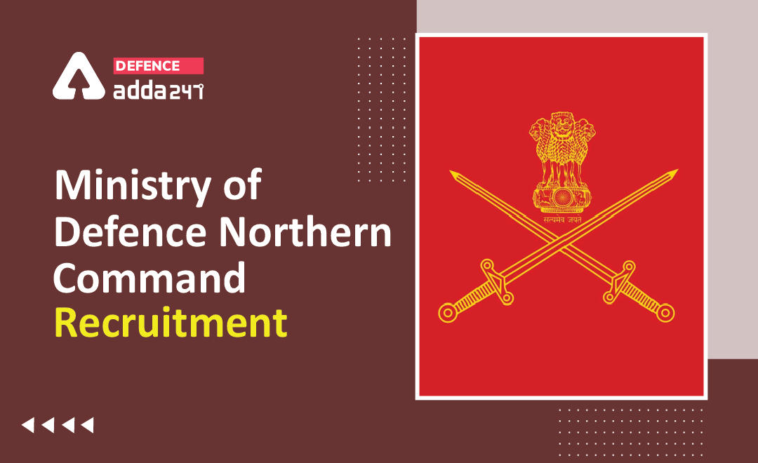 71 Sub Area HQ Northern Command Recruitment 2022_30.1