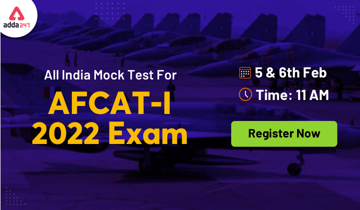 All India Mock Test for AFCAT on 5th & 6th Feb: Register Now_30.1