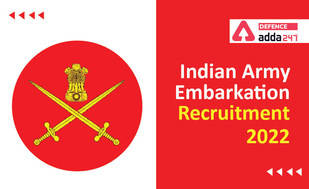 Army Embarkation Recruitment 2022 Notification Out for Clerk LDC 41 Post_30.1