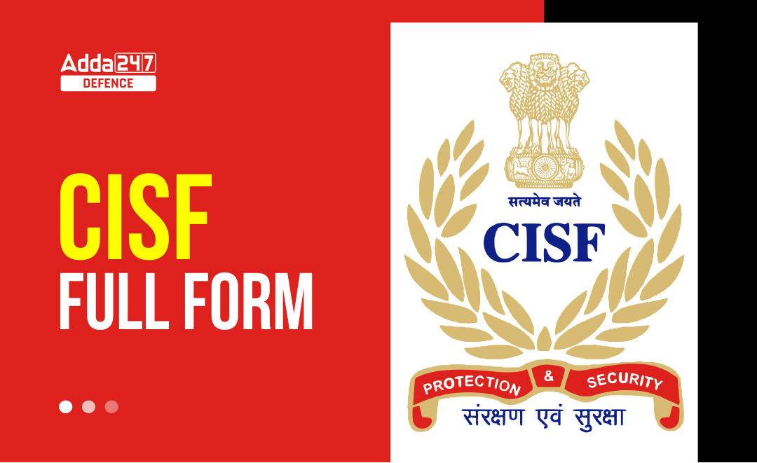 CISF Full Form