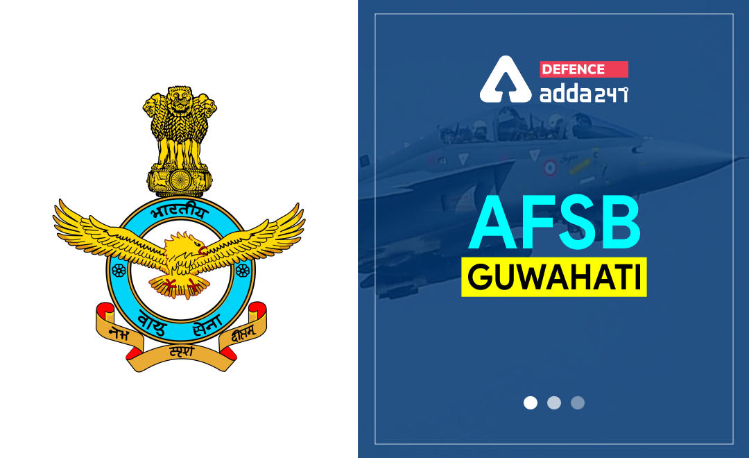 5 AFSB Guwahati, How to Reach and Contact_30.1