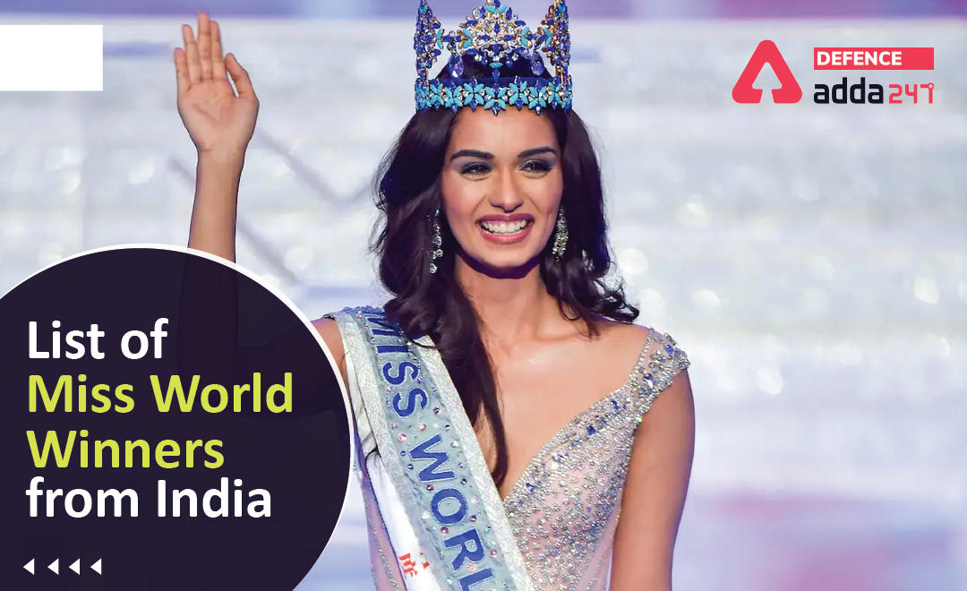 List of Miss World Winners From India_30.1
