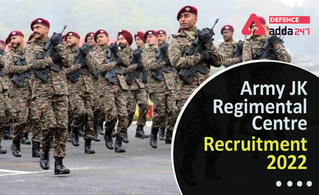 Army JK Regimental Centre Recruitment 2022, Group C Notification Out for 24 Posts_30.1