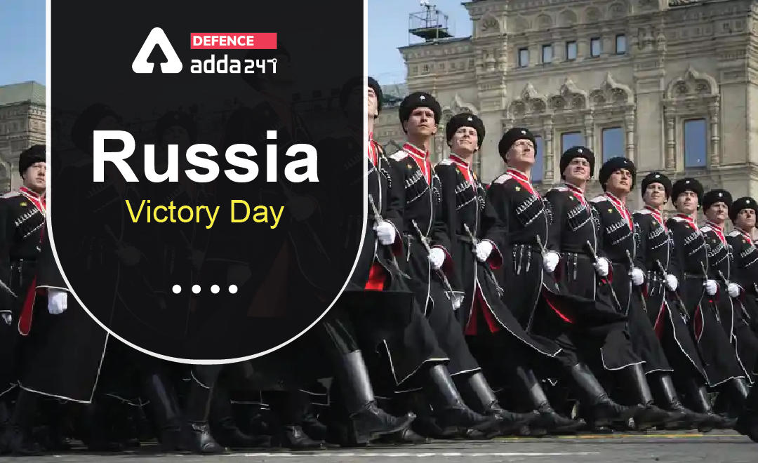 Russia Victory Day 2022, What is Victory Day of Russia?_30.1