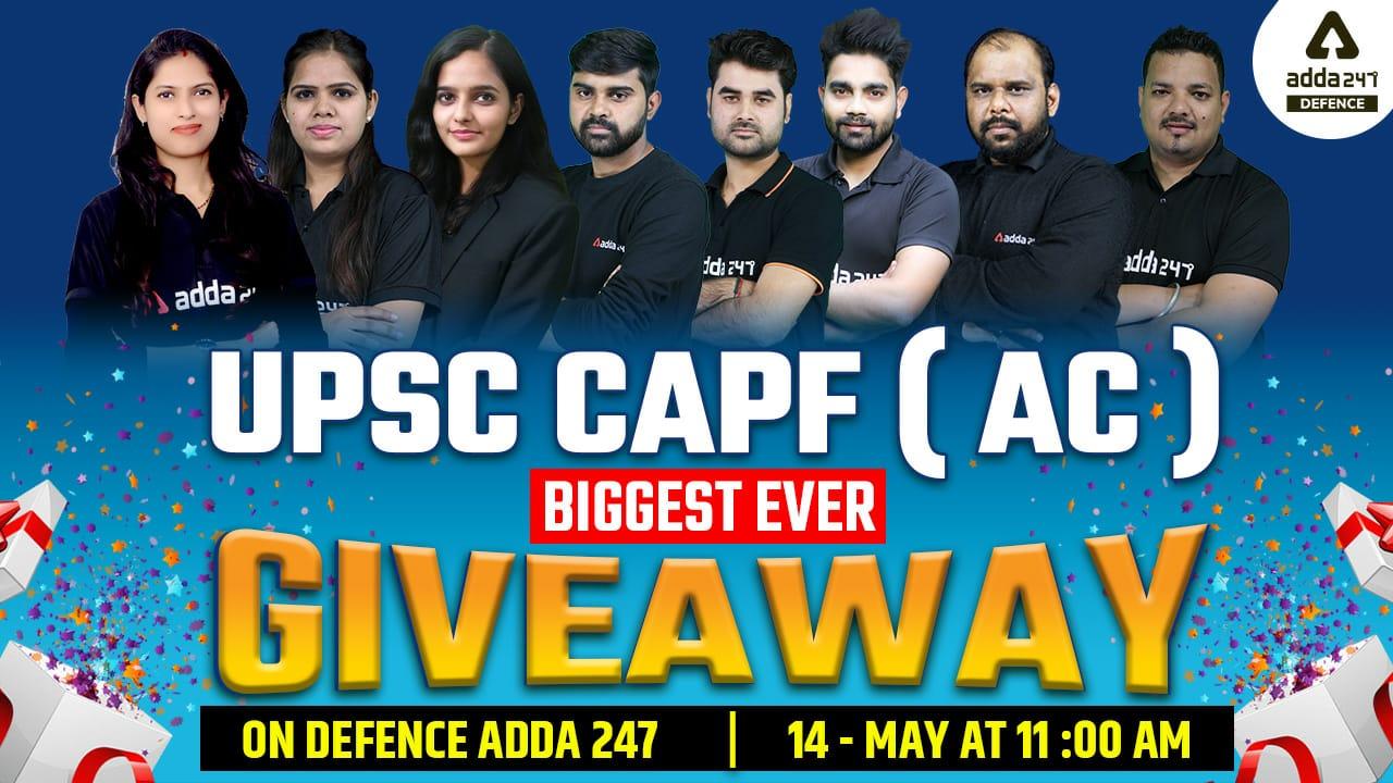 Biggest Giveaway for CAPF Aspirants by DefenceAdda: Get Exciting Prizes_30.1