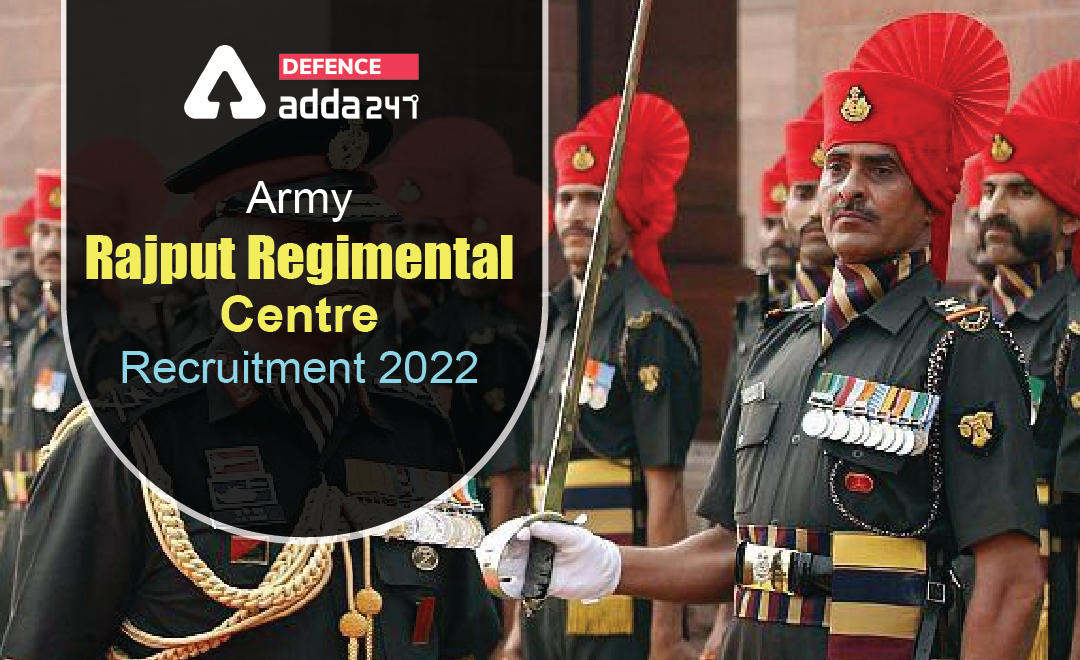 Army Rajput Regimental Centre Recruitment 2022, Notification Out for 27 Posts_30.1