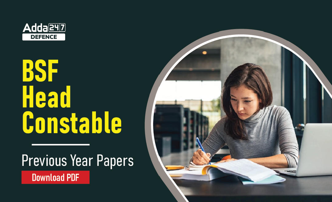 BSF Head Constable Previous Year Papers Download PDF-01