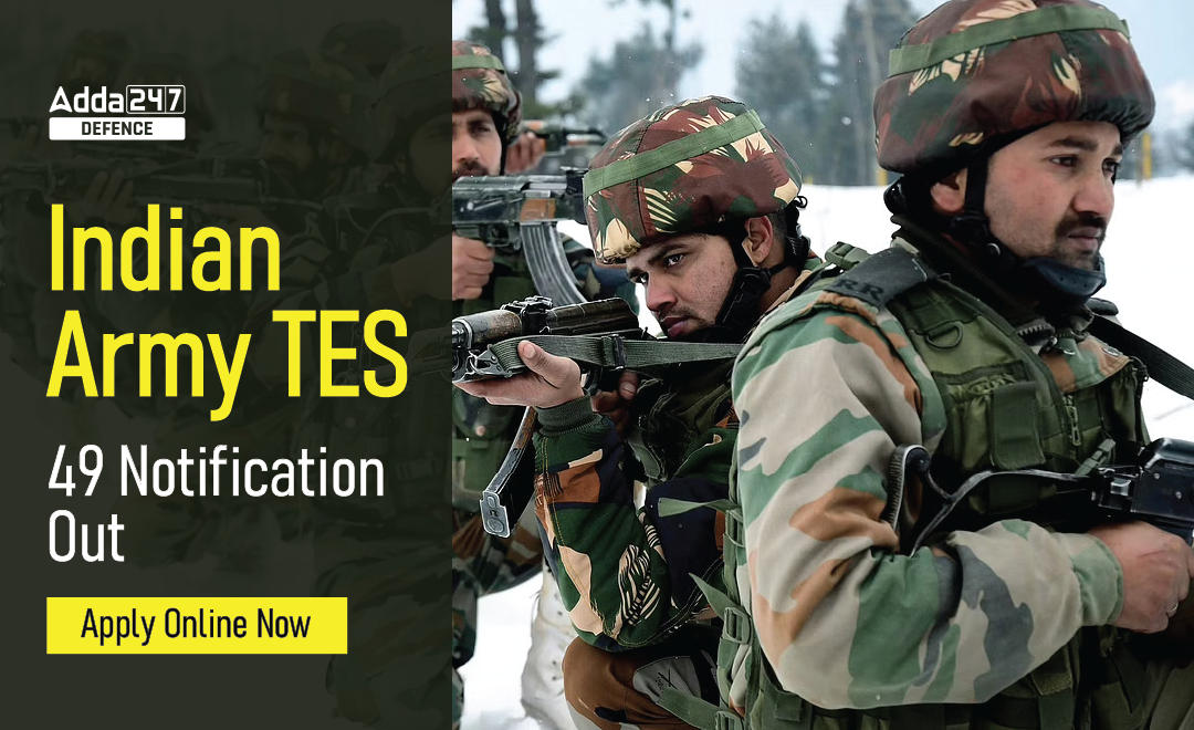 Indian Army TES 50 Recruitment 2023