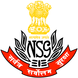 NSG 