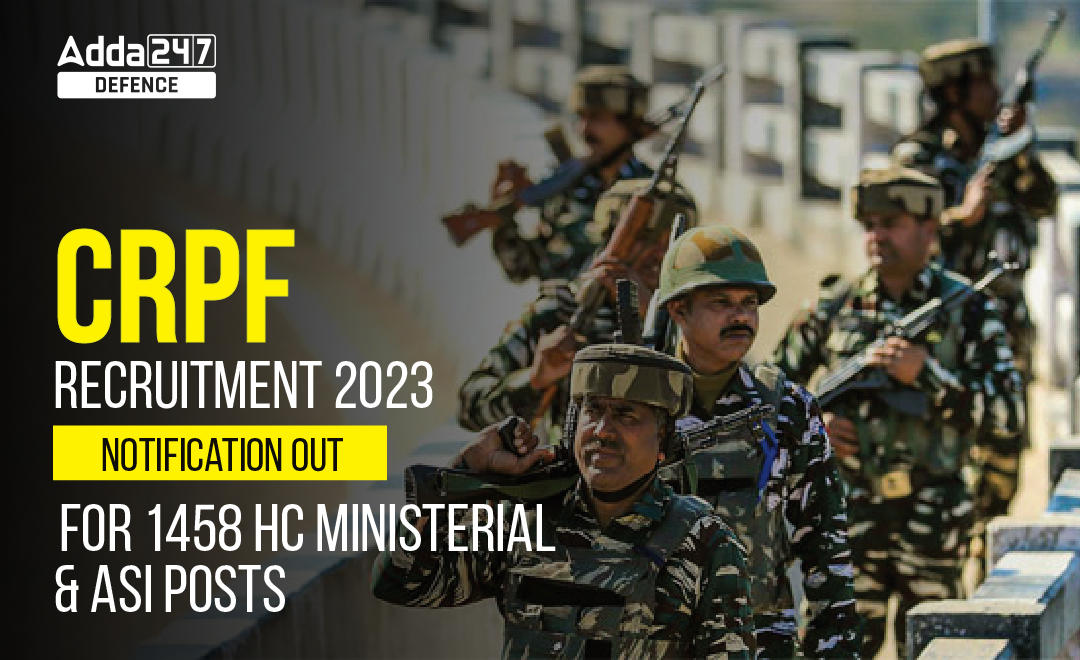 CRPF Recruitment 2023