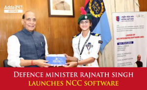 Defence minister rajnath singh launches NCC software