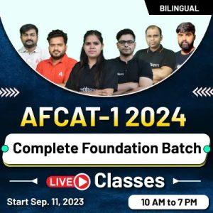 Afcat batch