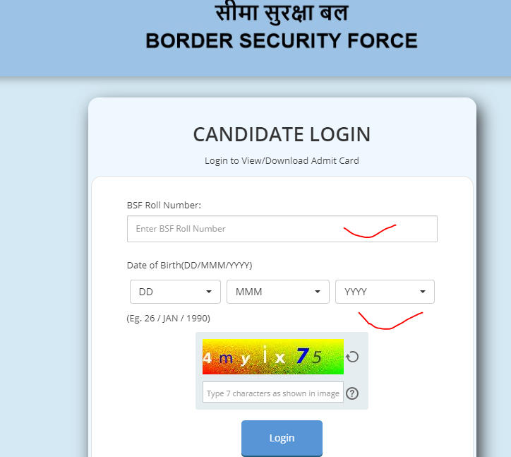 BSF Tradesman Answer Key 