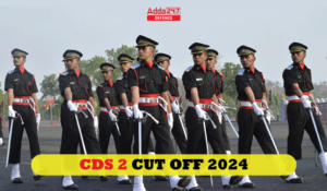 CDS 2 Cut Off 2024