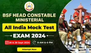 BSF HCM Free mock test