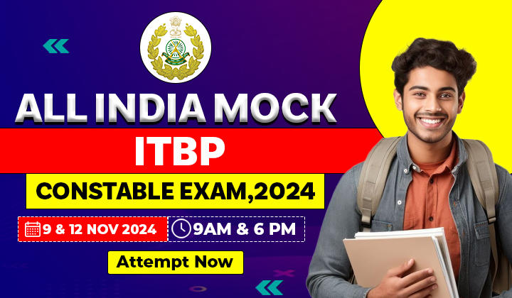 ITBP Constable Mock Test