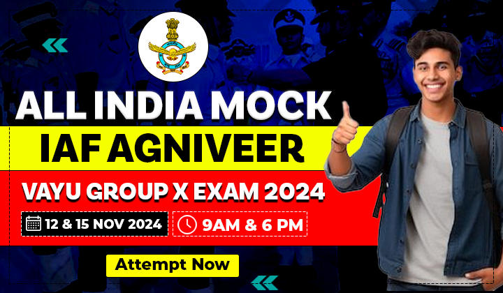 agniveer vayu mock test 2024