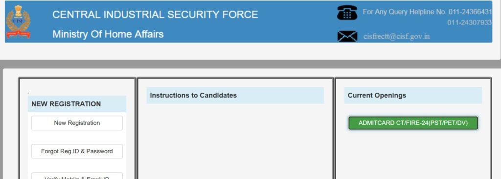 CISF Fireman Admit Card 