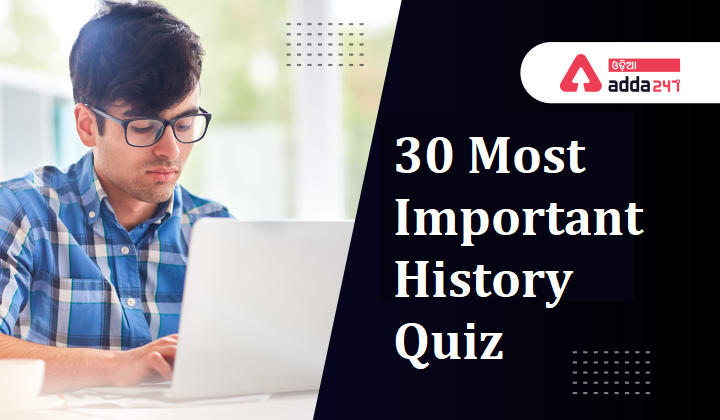 30-Most-Imp-History.