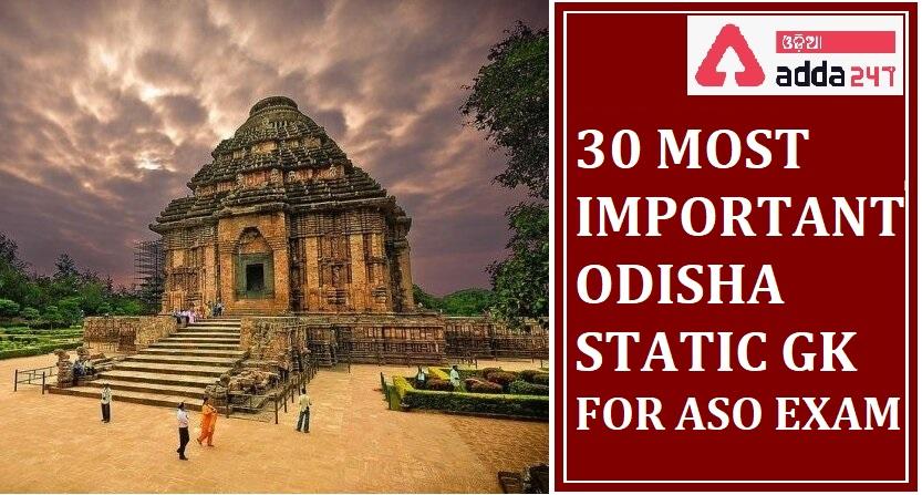 Odisha Static GK