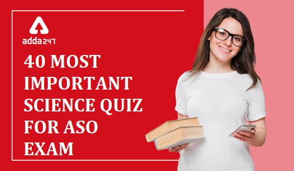 SCIENCE QUIZ