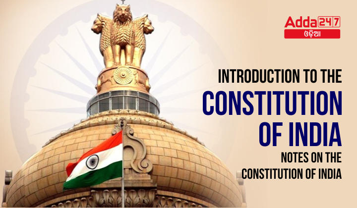 Introduction to the Constitution of India