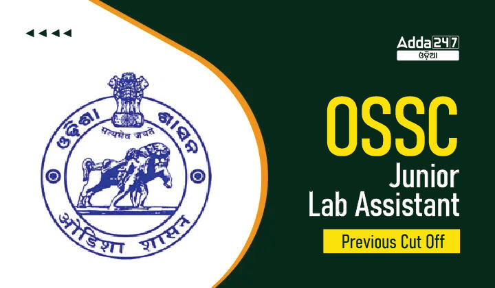 OSSC Junior Lab Assistant Previous Cut Off-01