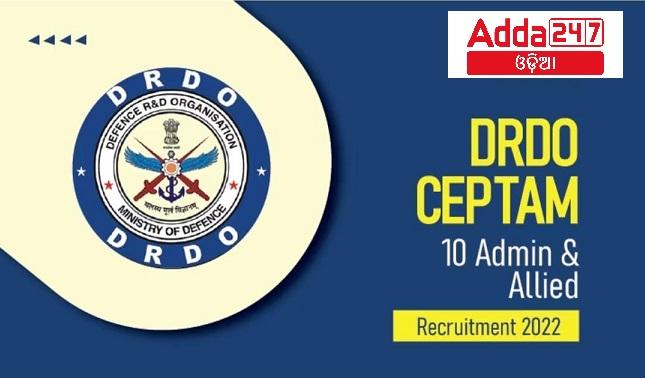 DRDO CEPTAM 10 A&A