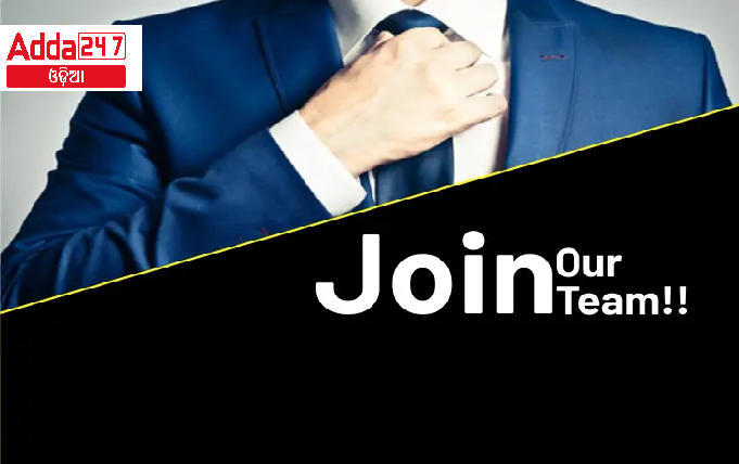 ADDA 247 Odia Hiring