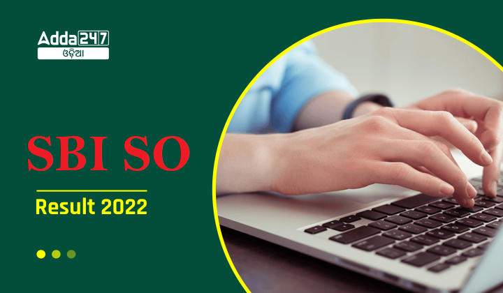 SBI SO Result 2022