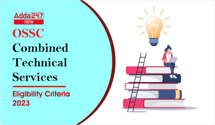 OSSC CTSRE Eligibility Criteria 2023