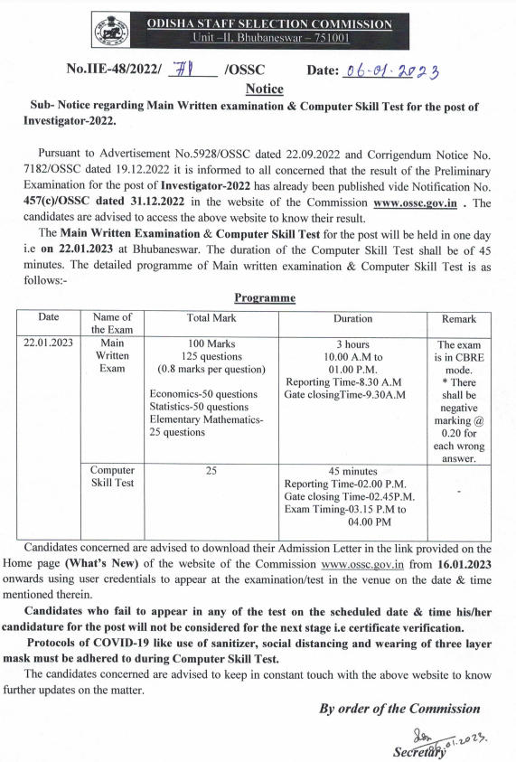 OSSC Investigator Mains Exam Date 2023 Download Exam Schedule PDF_3.1