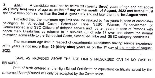 OPSC OJS Eligibility Criteria 2023 Check OJS Qualification_4.1