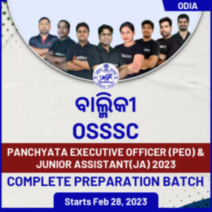 OSSSC PEO Syllabus 2023 Panchayat Executive Officer Syllabus_5.1