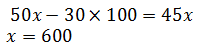 Quant Quiz for OSSC CGLRE & CTSRE Exam | 23 February 2023_5.1