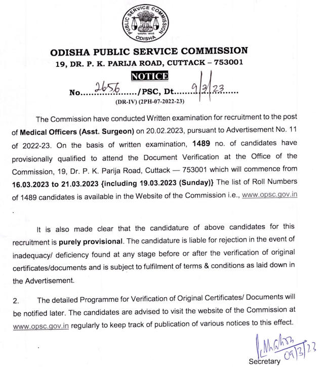OPSC Medical Officer Result 2023 Out Merit List PDF Download_3.1