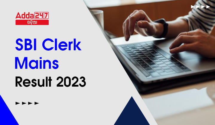 SBI Clerk Mains Result 2023
