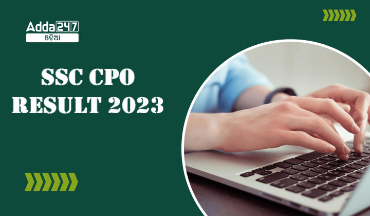 SSC CPO Result 2023