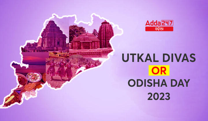 Utkal Divas or Odisha Day 2023