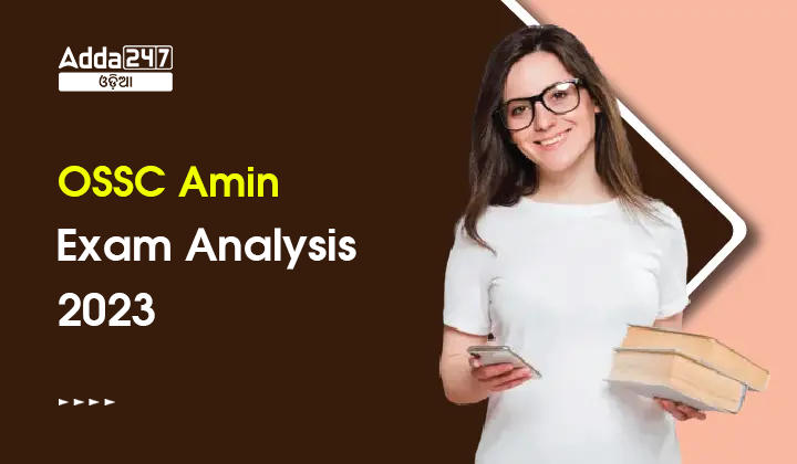 OSSC Amin Exam Analysis 2023