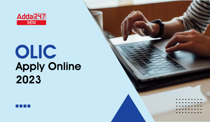 OLIC Apply Online 2023