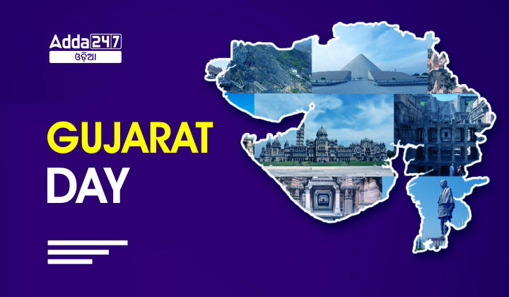 Gujarat Day