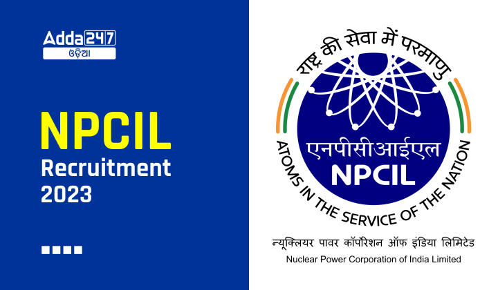 NPCIL Recruitment 2023